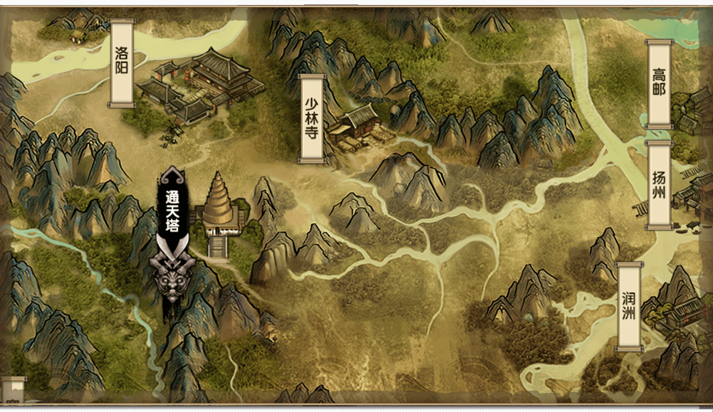 轩辕剑-经典地图
